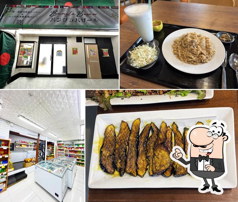 Bangla Bazaar Halal Food حلال‎