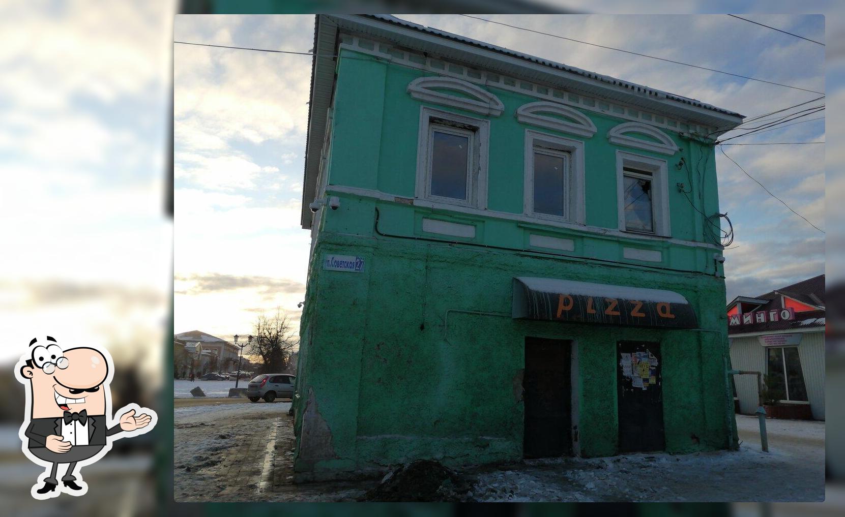 Банкетный зал