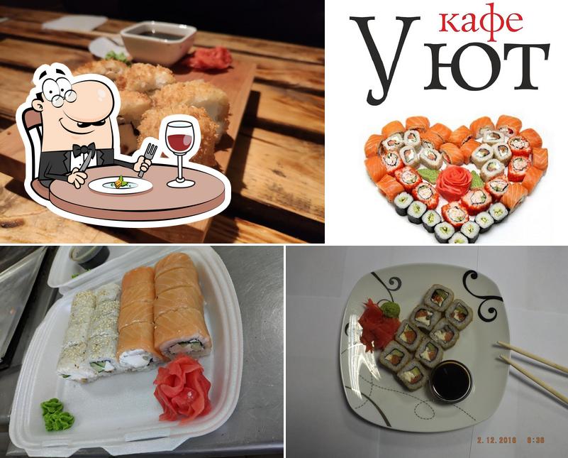 Кофе Уют