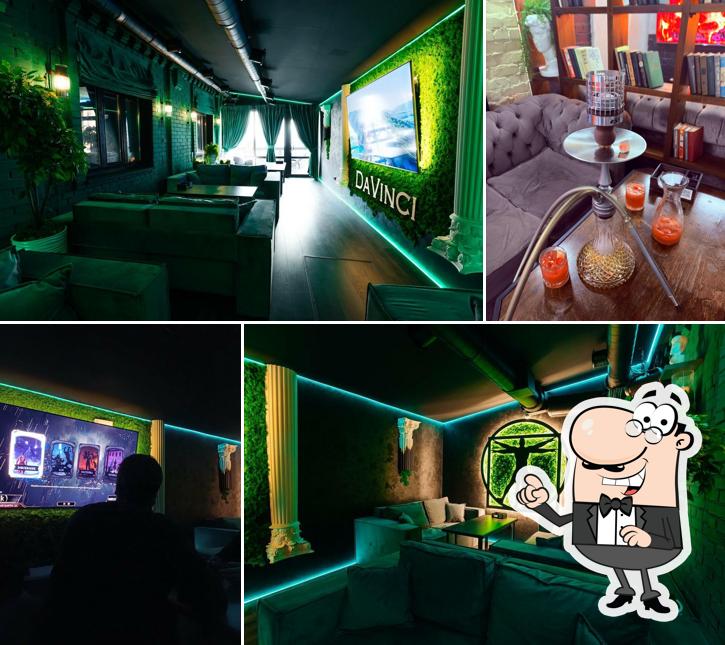 DaVinci Lounge