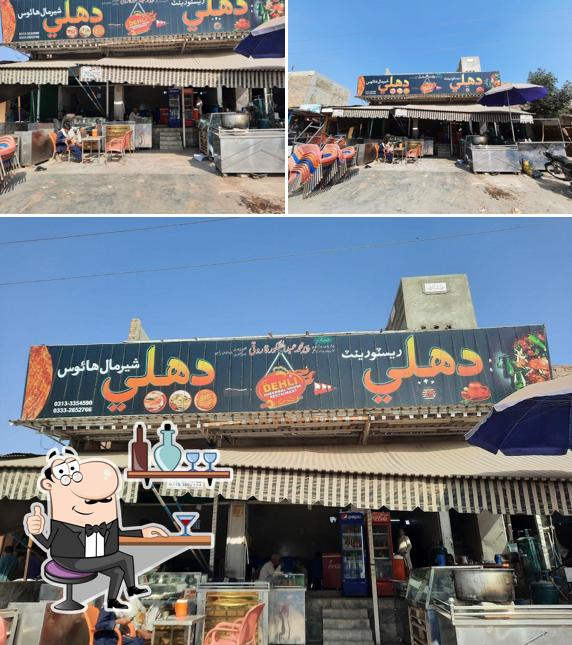 Dehli Sheermall House and Restaurant