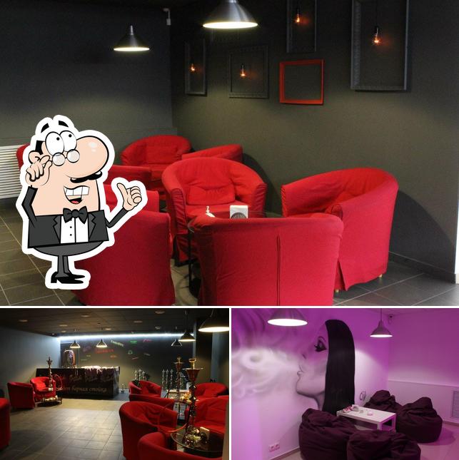 F-Lounge Surgut