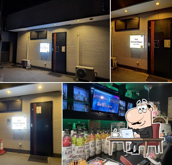Pub Secret Base