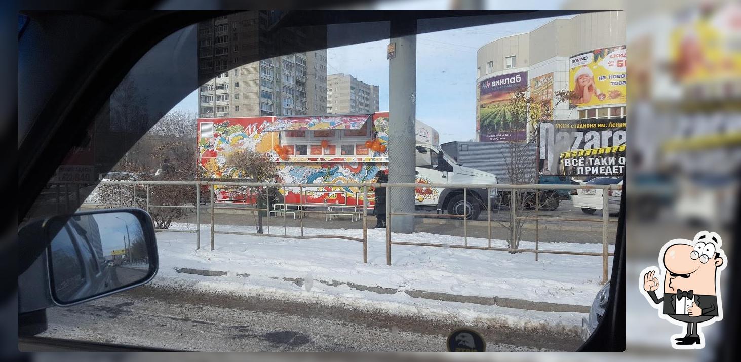 Фургончик Fasr Food Золотая Птичка