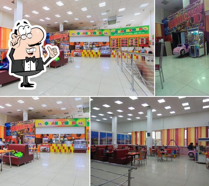 Ролл&Филс