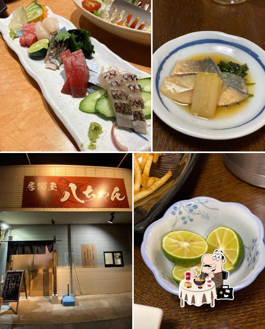 居酒屋 八ちゃん