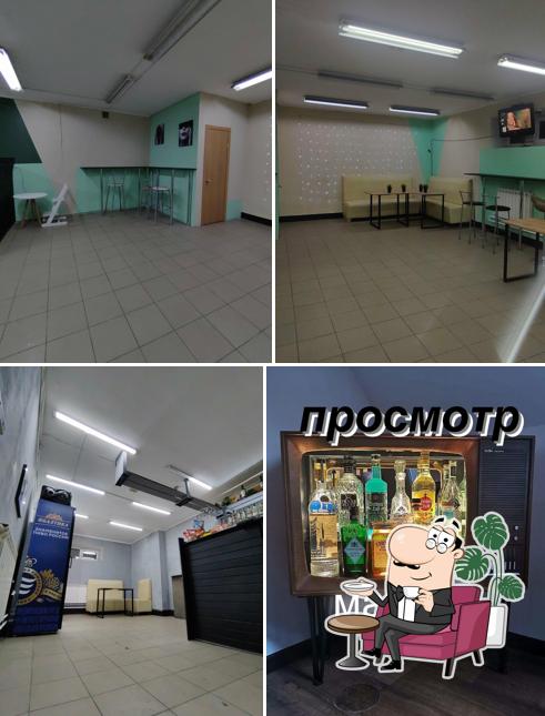 Ночной дозор
