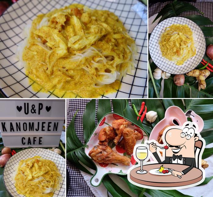 ขนมจีนคาเฟ่ KanomJeen Cafe Pattani