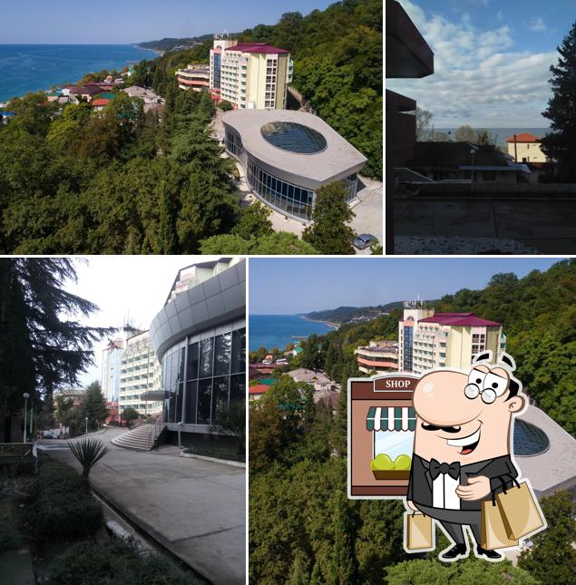 Шереметевский