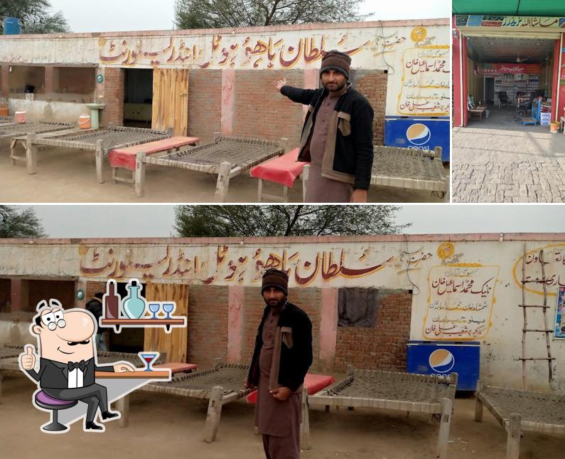 Sultan Bahu Hotel