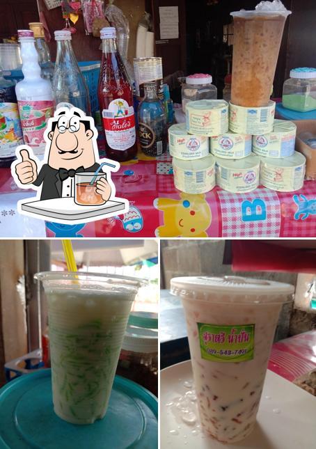 บ้านปากกาง