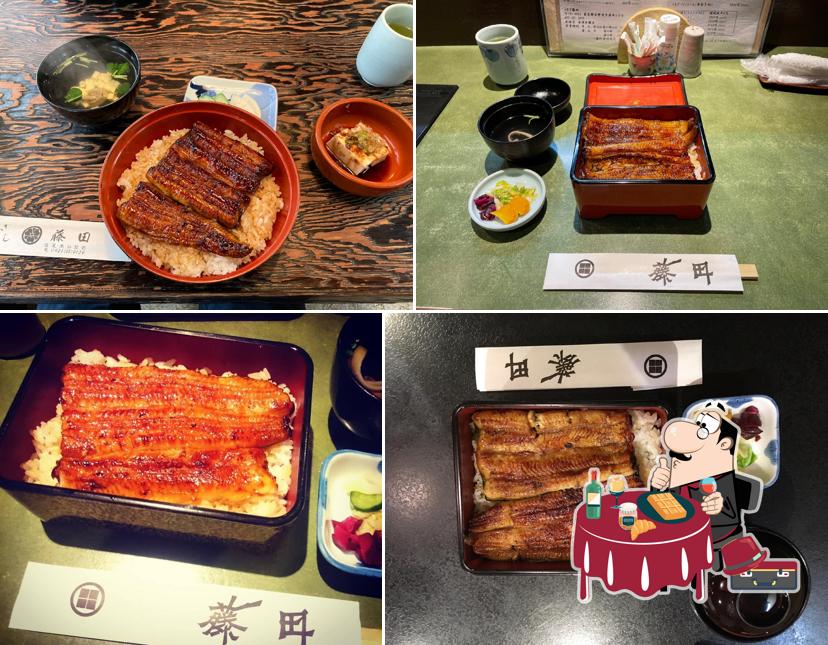Unagi Fujita