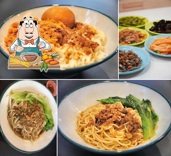 石一籠 鹽埔新圍店
