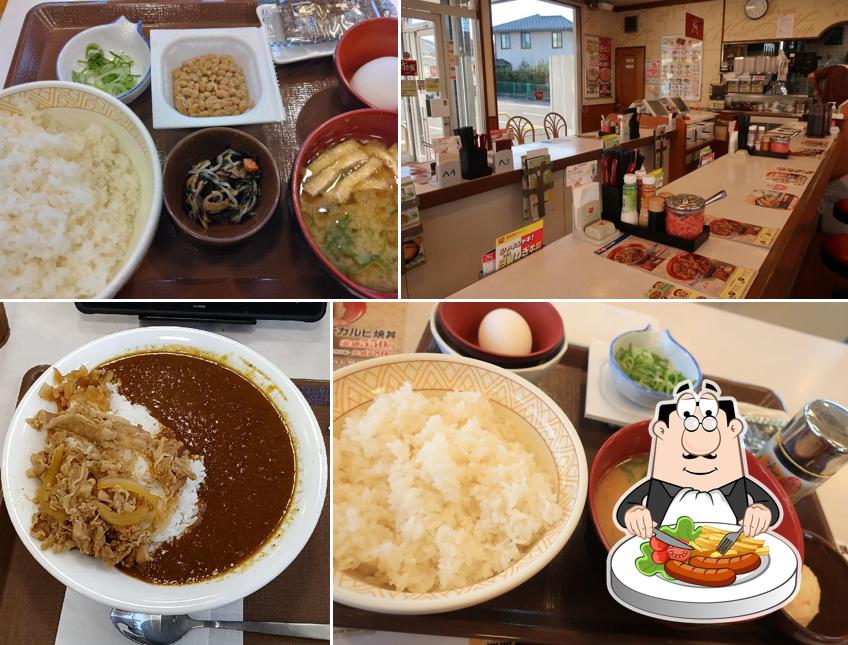 Sukiya Seto
