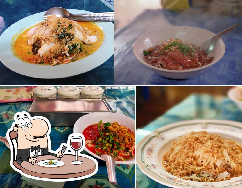 Jum Nua Yai Pad Noodle Restaurant