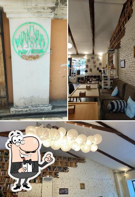 Забронируйте столик в "Иду лесом"