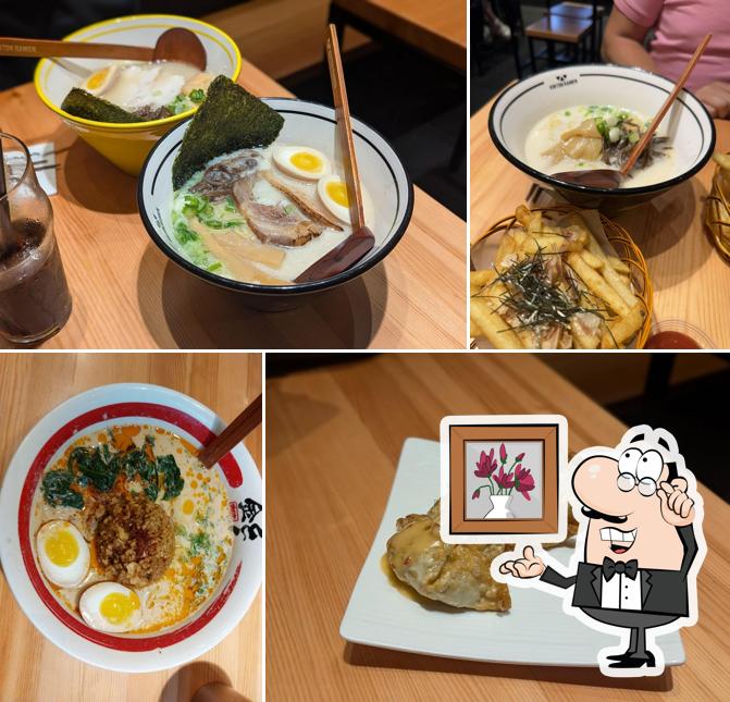 KINTON RAMEN MARINE GATEWAY