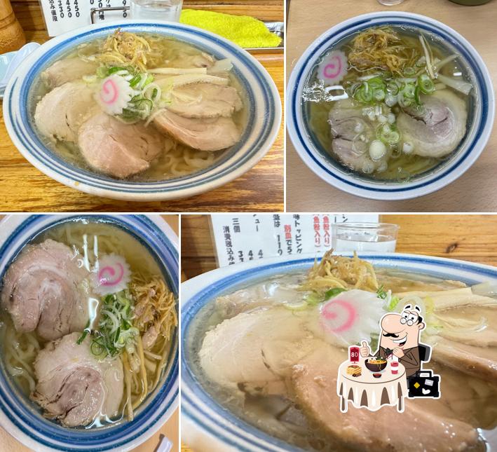 Kosaburo Ramen