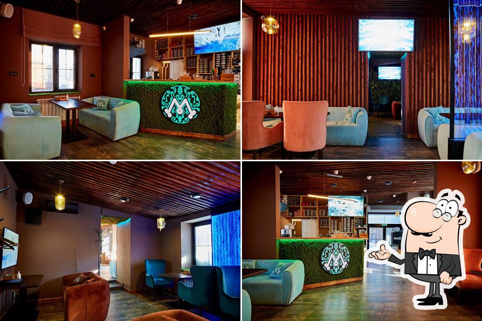 Мята Lounge Басманный