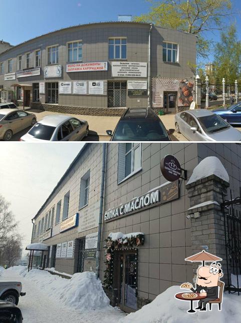 Булка с маслом