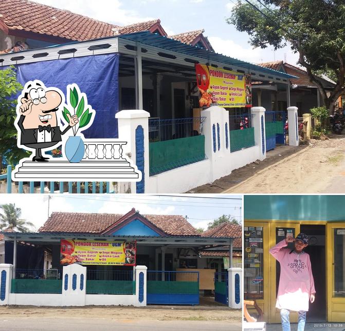 Nasi Bakar UGM