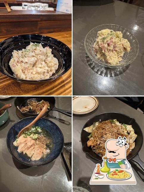 村の酒場 アイボール