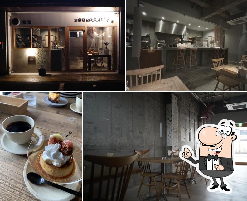 みーとまん2号店