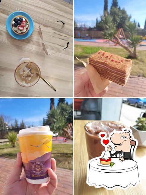 Солнце внутри