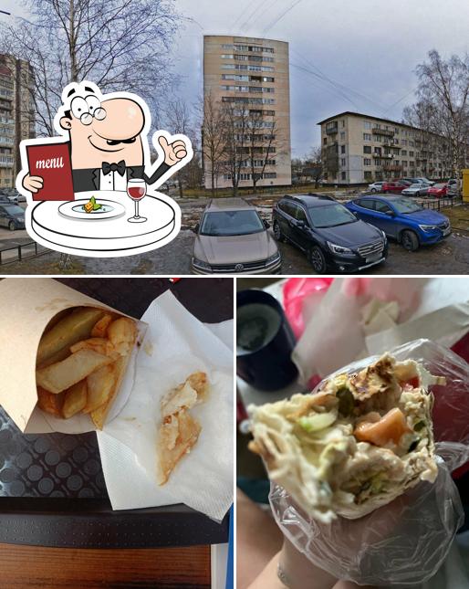 Я люблю Шаверма