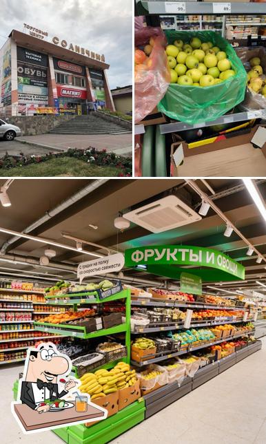Магнит