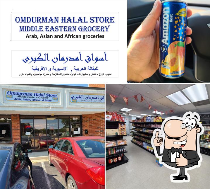 Omdurman Halal Store