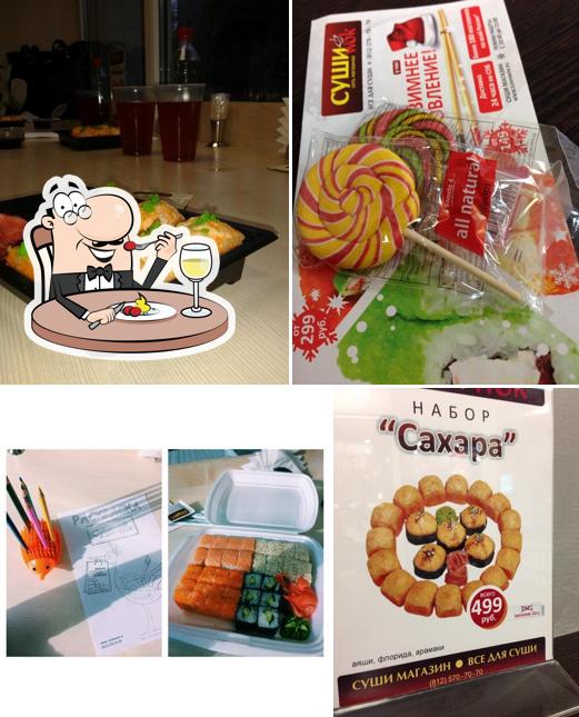 Сушиwok