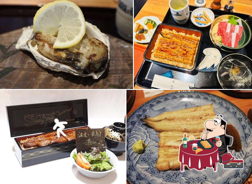 Unagi Shinmiyako