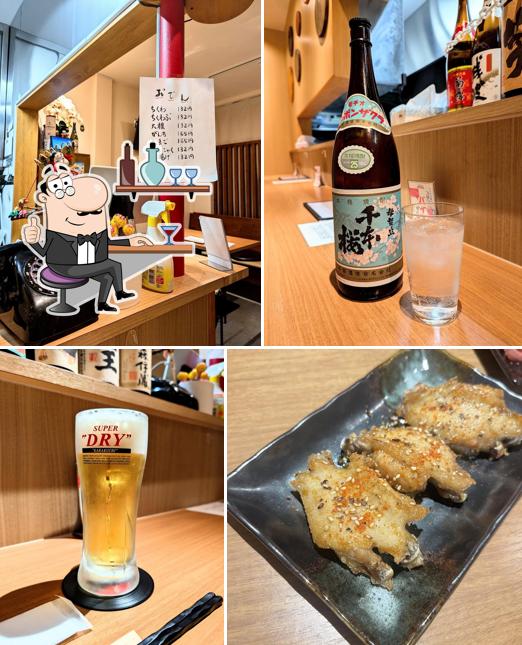 烏ノ宴