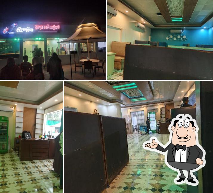 Brahmaputra Valley Restaurant & Party Center
