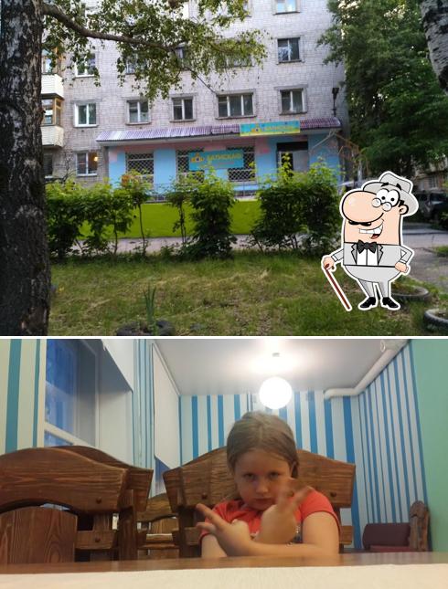 Батискаф