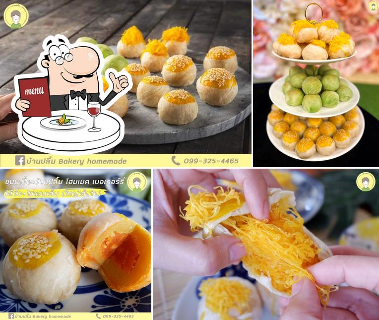 บ้านปลื้ม Brew & Bakery Homemade