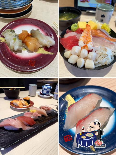 Conveyor-belt Sushi Yamato Sodegauraekimae