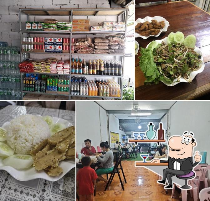 H&H Vegetarian Food & Pizza