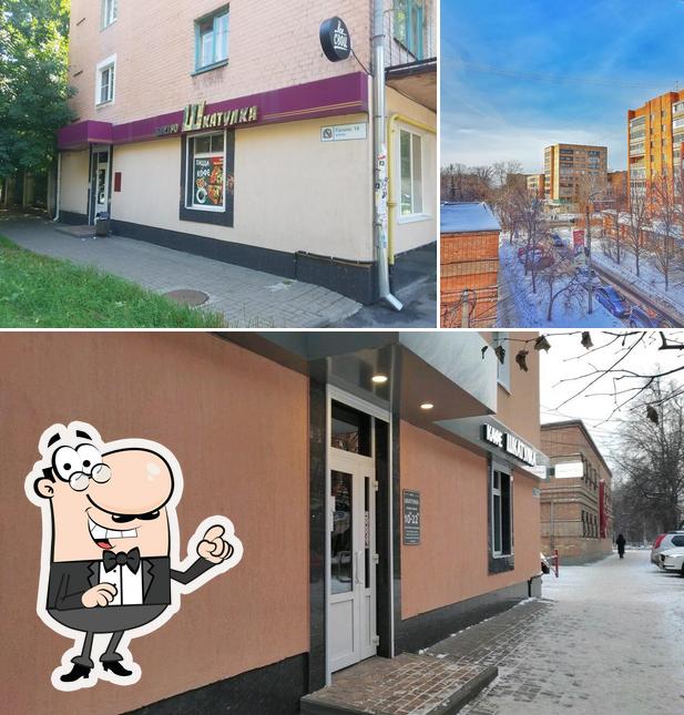 Шкатулка