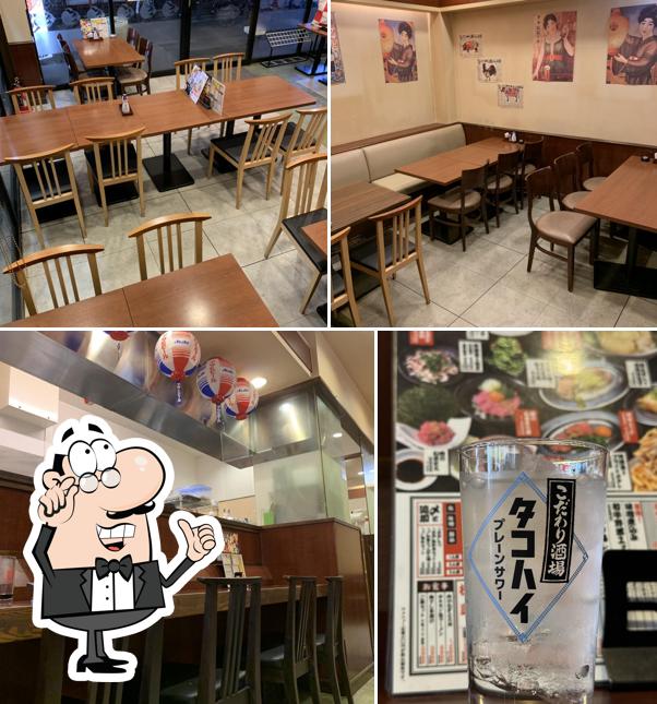 大衆肉酒場 にく野郎 中央林間 居酒屋
