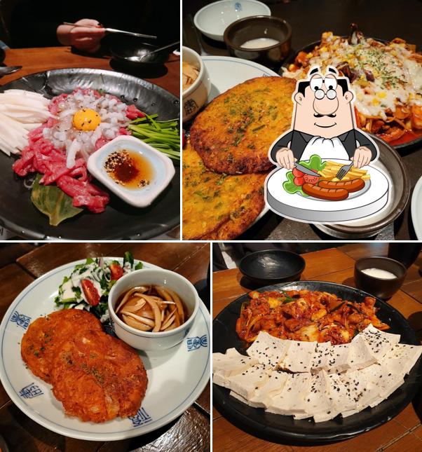 조선시대