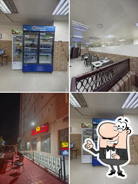 Sohar Restaurant