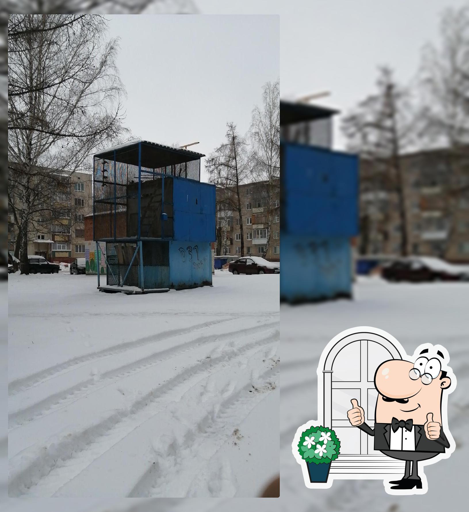 Терраса