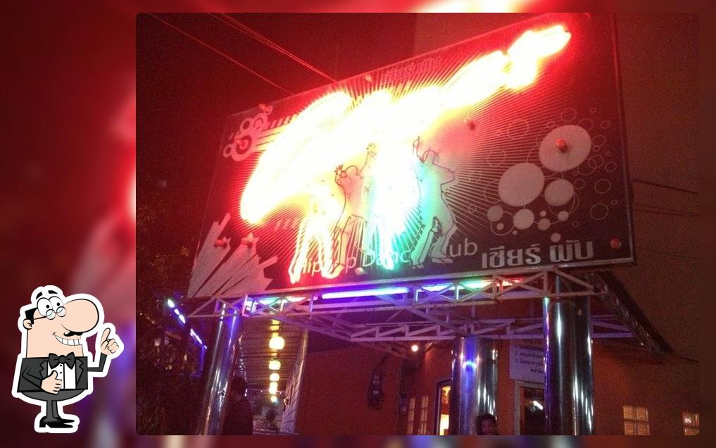 Cheer Pub