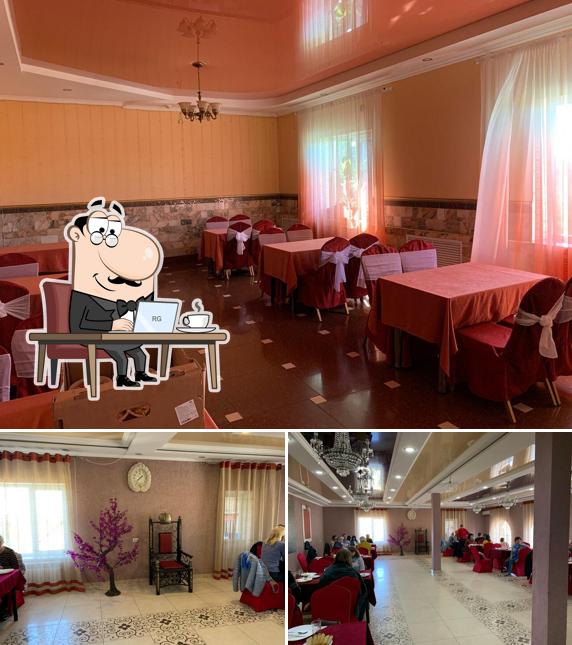 Прохлада
