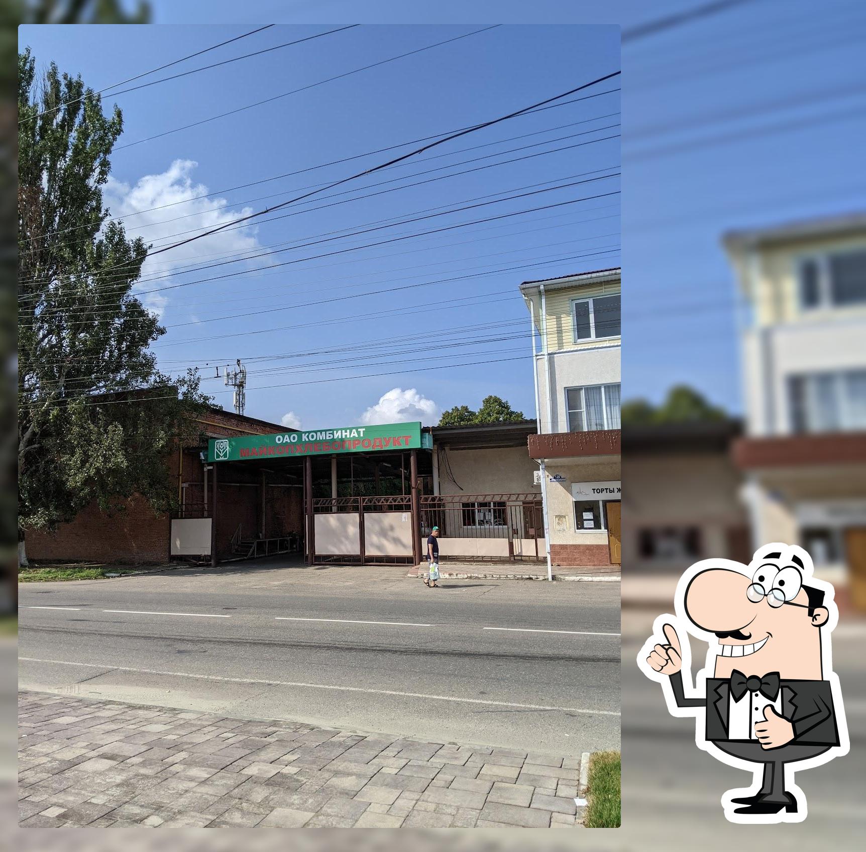 Торты Жак-Андрэ