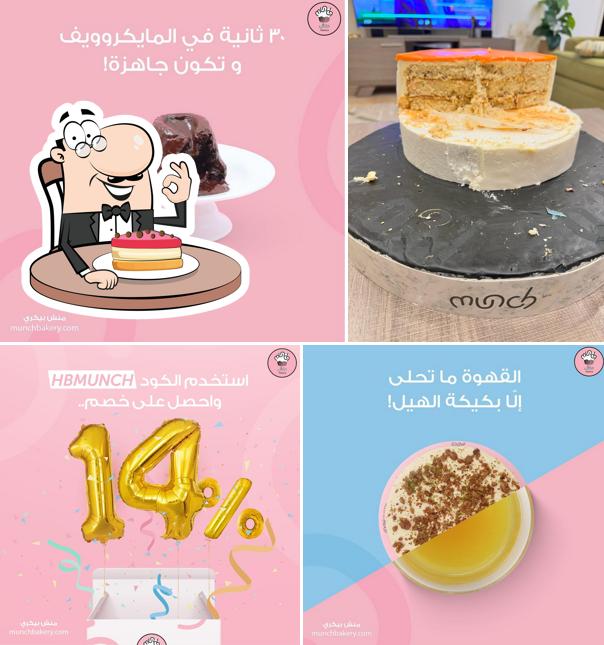 munch bakery
