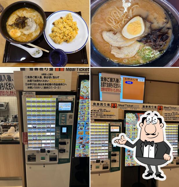 うまか軒 宮原SA下り店