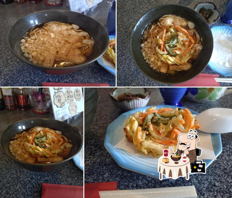 美来